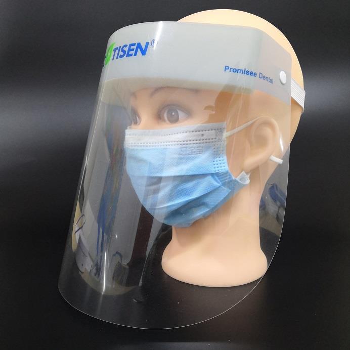 SDT-KFF04 Face Shield